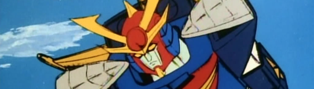 banner image
