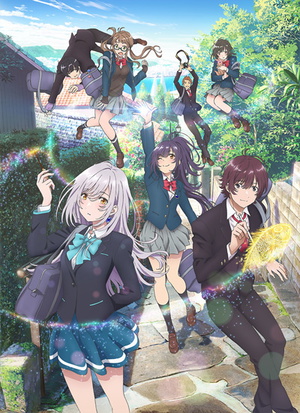 Iroduku: The World in Colors