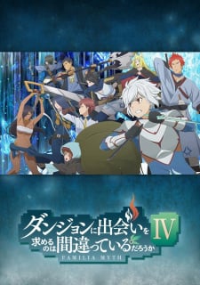 Image for the work Is It Wrong to Try to Pick Up Girls in a Dungeon? IV