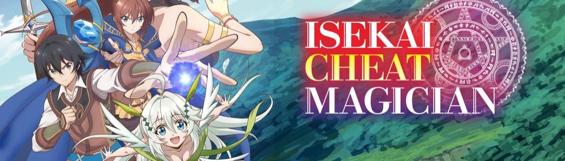 banner image