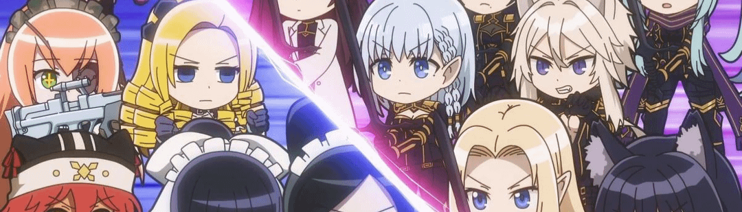 banner image