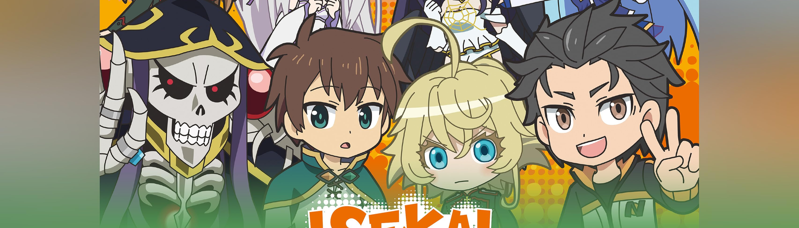 banner image