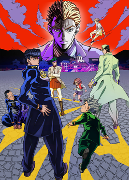 Image for the work JoJo's Bizarre Adventure: Diamond Is Unbreakable