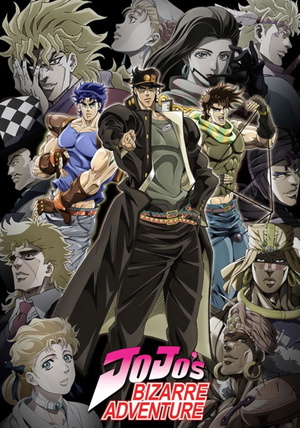 Display picture for ジョジョの奇妙な冒険 スターダストクルセイダース