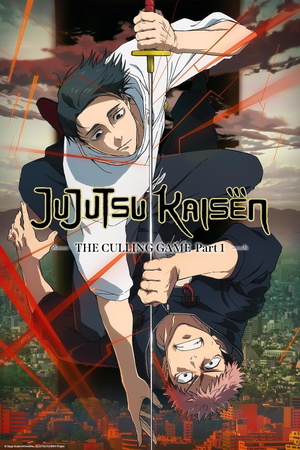 Jujutsu Kaisen: The Culling Game Part 1