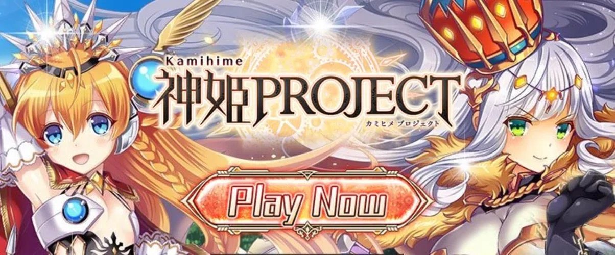 Image for the work Kamihime Project