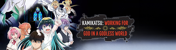 banner image