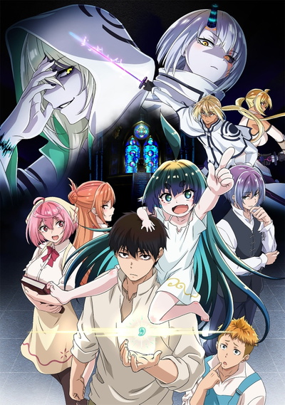 Image for the work KamiKatsu: Working for God in a Godless World