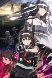 Image for the work KanColle 2nd Season