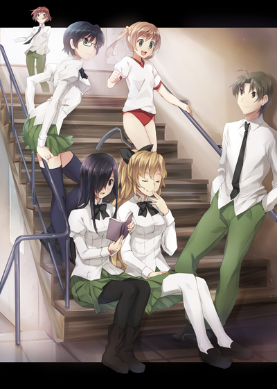Image for the work Katawa Shoujo
