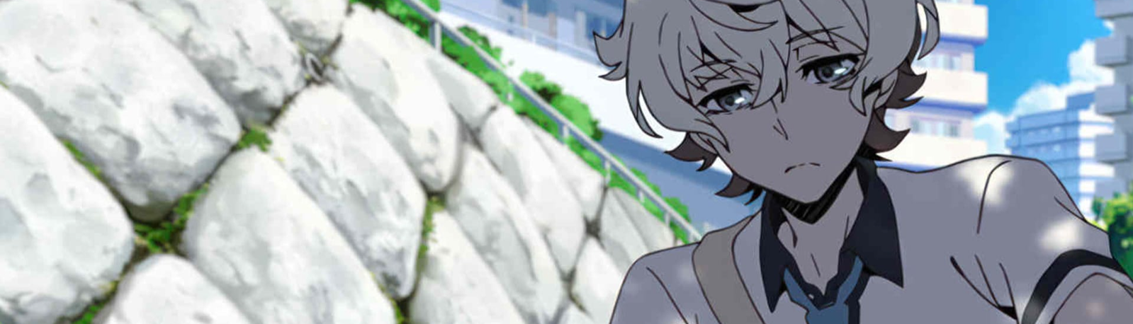 banner image