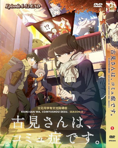 Image for the work Komi Can't Communicate 2nd Season