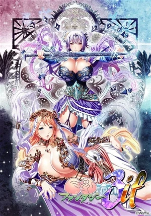 Display picture for null