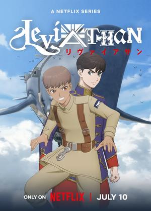 Leviathan