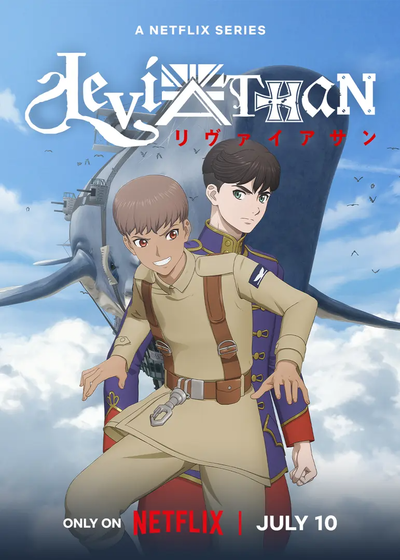 Leviathan