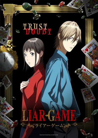 Image for the work Liar Game