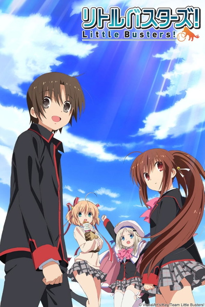 Image for the work Little Busters!
