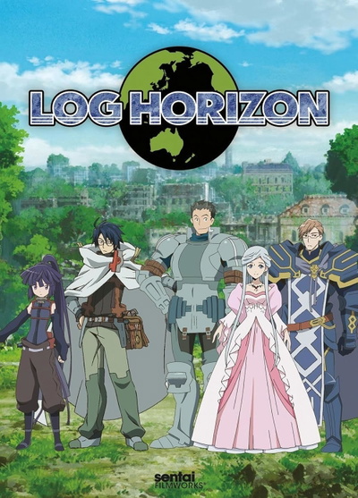 Image for the work Log Horizon