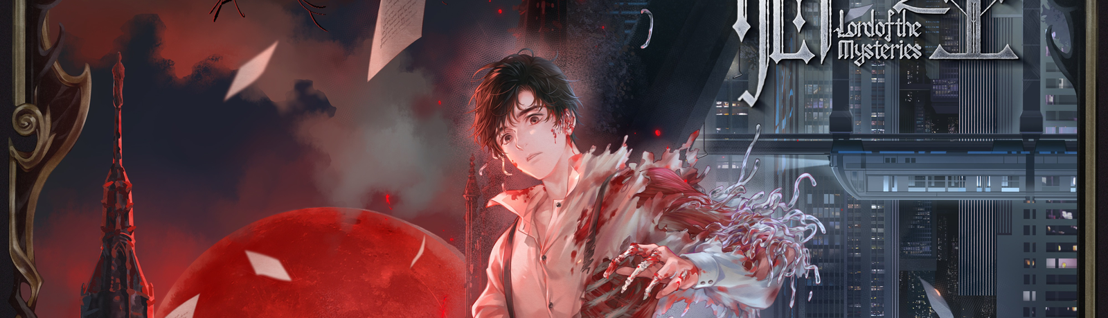 banner image