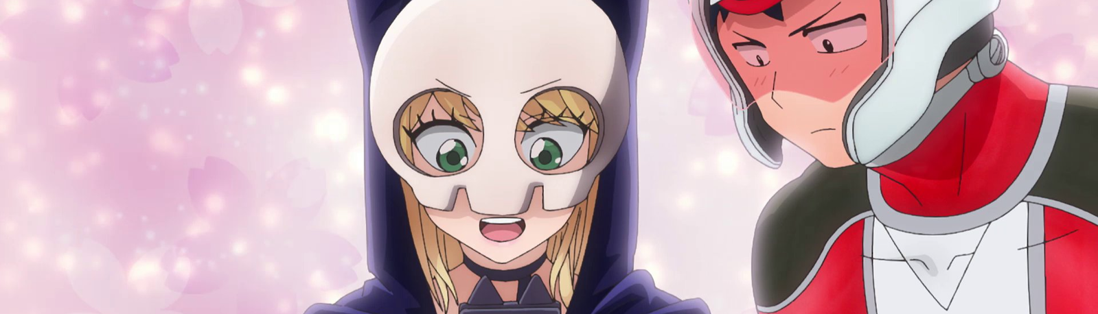 banner image