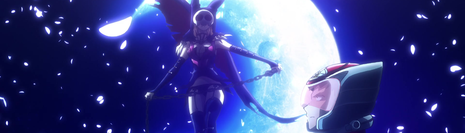 banner image
