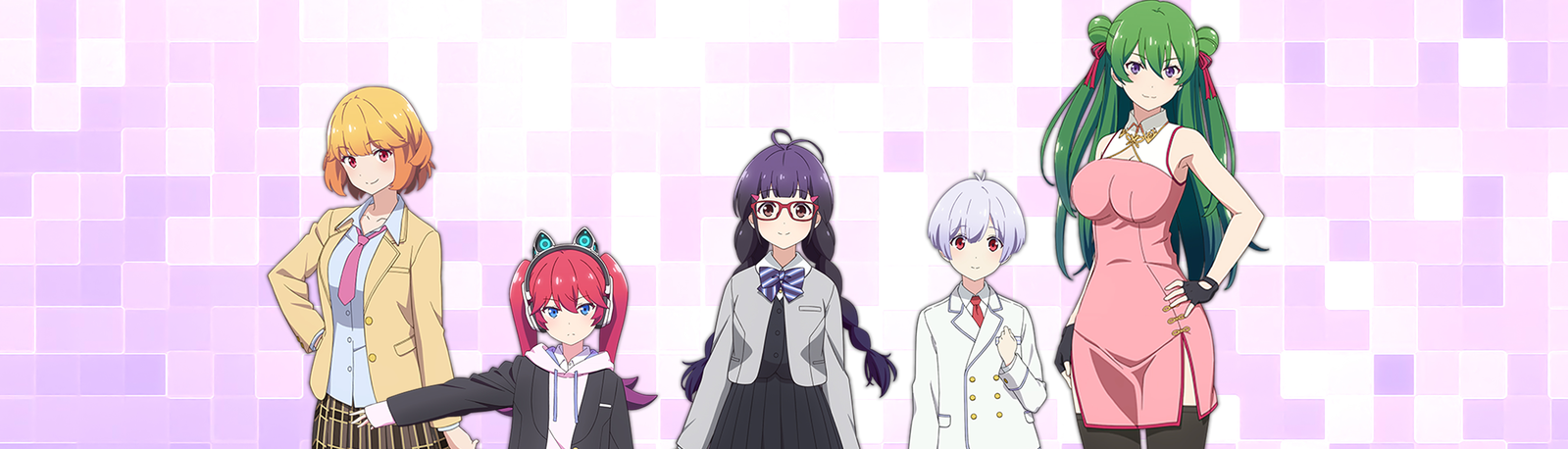 banner image