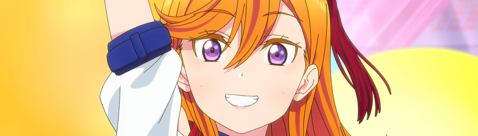 banner image