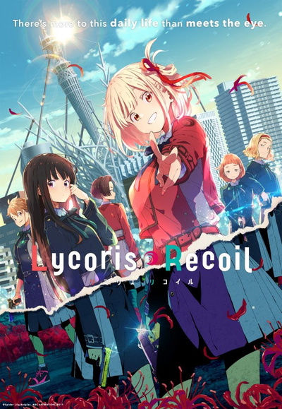 Image for the work Lycoris Recoil