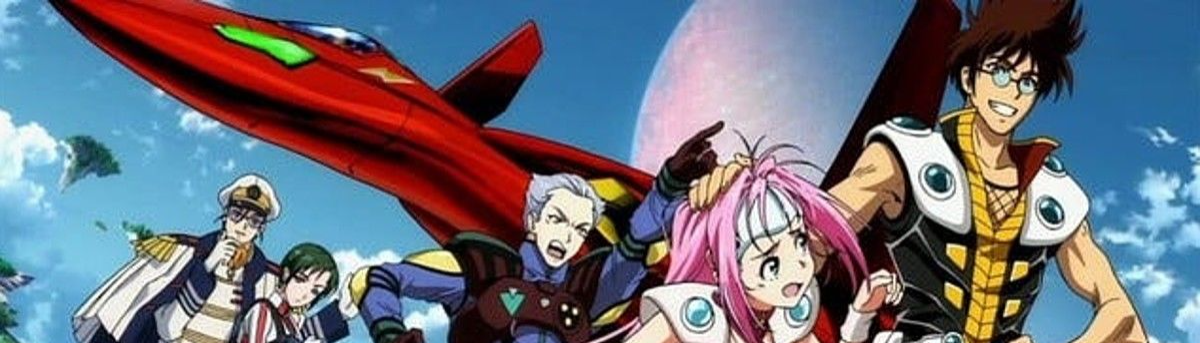 banner image