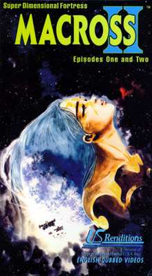 Display picture for null