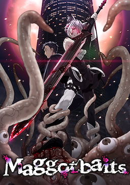 Maggot baits (Visual Novel)