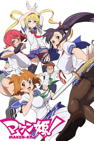 Maken-ki!