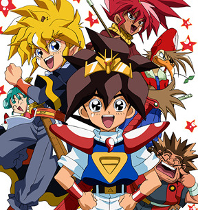 Mashin Hero Wataru 2