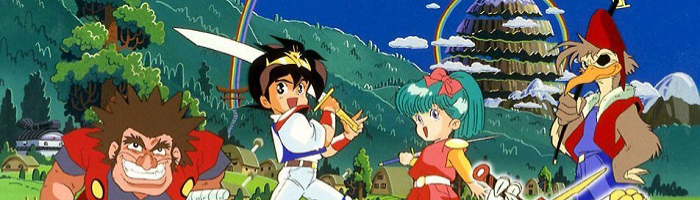 banner image