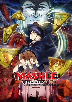 Display picture for マッシュル-MASHLE- 神覚者候補選抜試験編