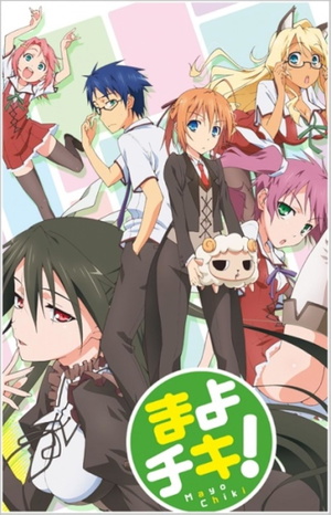 Mayo Chiki!