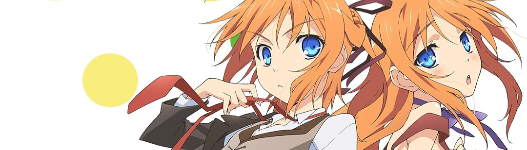 banner image