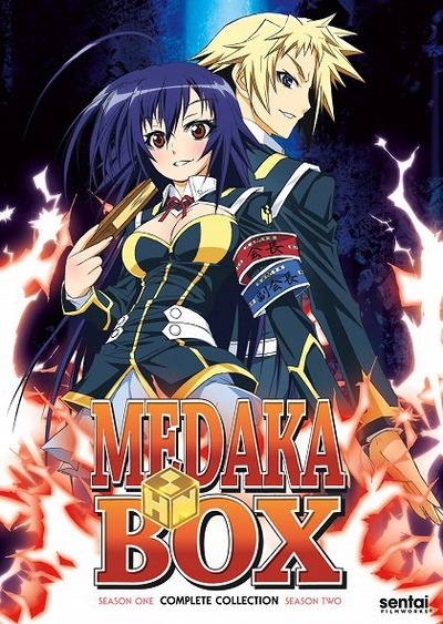 Image for the work Medaka Box