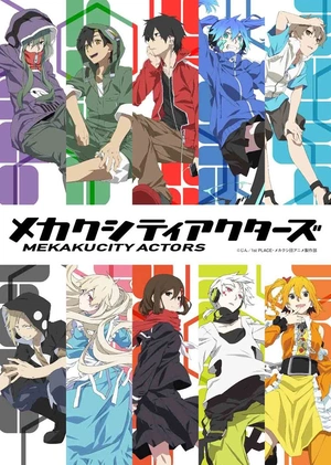 MEKAKUCITY ACTORS
