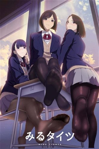 Image for the work Miru Tights
