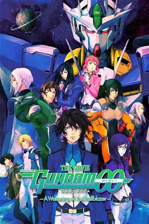 Mobile Suit Gundam 00 The Movie -A wakening of the Trailblazer-