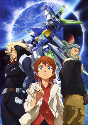 Mobile Suit Gundam AGE