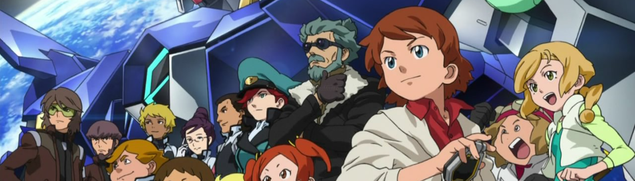 banner image