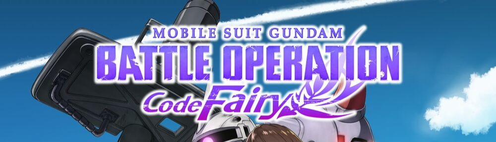 banner image