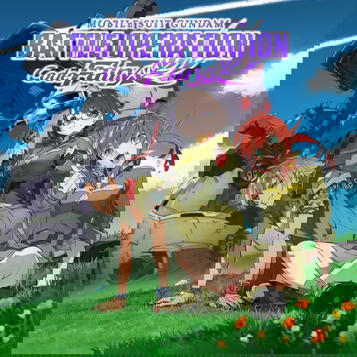 Display picture for 機動戦士ガンダム バトルオペレーション Code Fairy