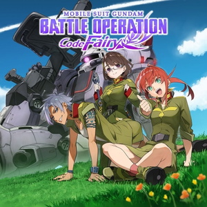 Display picture for 機動戦士ガンダム バトルオペレーション Code Fairy