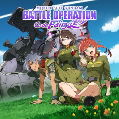 Image for the work Mobile Suit Gundam Battle Operation Code Fairy
