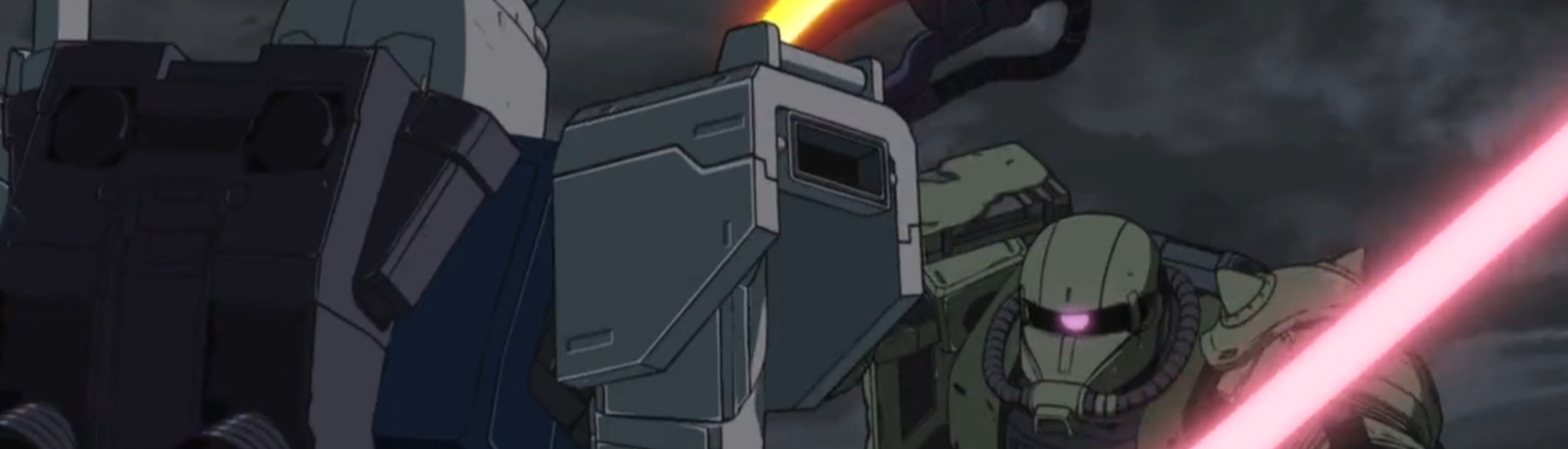 banner image