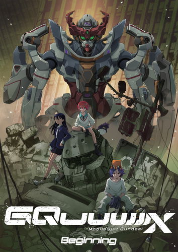 Display picture for 機動戦士 Gundam GQuuuuuuX ジークアクス