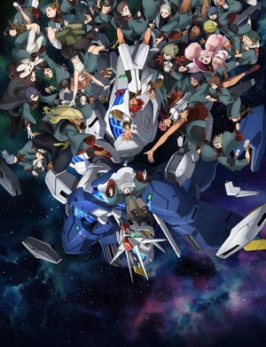Mobile Suit Gundam: The Witch from Mercury Season 2